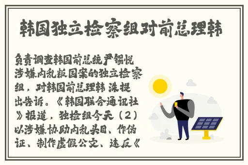国产精品**嫩草